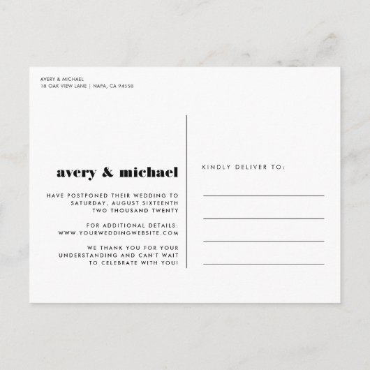 ブラック | 現代の結婚式延期のお知らせ 案内ポストカード (裏面)