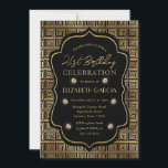 ブラック&金ゴールドアールデコヴィンテージフレーム21st誕生日 招待状<br><div class="desc">黒とエレガント金ゴールドフォイルのアールデコデザインとヴィンテージフェイク金ゴールドフレームとダイヤモンドのクリップアート</div>