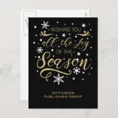 ブラック&金ゴールドエレガントモダンビジネスホリデー シーズンポストカード (正面/裏面)