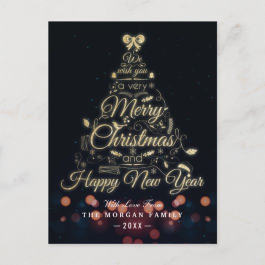 ブラック&金ゴールドクリスマス&ハッピーニューイヤータイポグラフィ シーズンポストカード (正面)