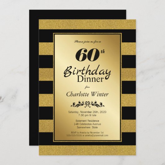 ブラック&金ゴールドグリッターストライプの60th誕生日ディナー 招待状 (正面/裏面)