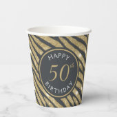 ブラック&金ゴールドグリッターストライプタイガー50誕生日 紙コップ (裏面)