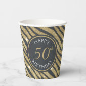 ブラック&金ゴールドグリッターストライプタイガー50誕生日 紙コップ (正面)