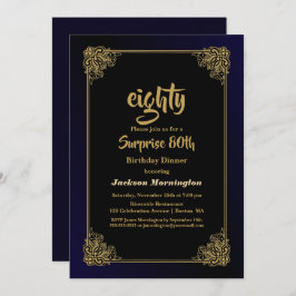 ブラック&金ゴールドサプライズ80th誕生日ディナー 招待状