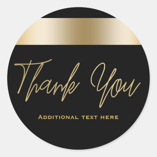 ブラック&金ゴールドシックエレガントディナーパーティーの好意 ラウンドシール (正面)
