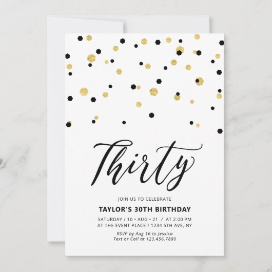 ブラック&金ゴールドシンプル30歳の誕生日パーティー 招待状 (正面)