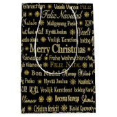 ブラック&金ゴールドメリークリスマス違う語版 ミディアムペーパーバッグ (正面)