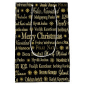 ブラック&金ゴールドメリークリスマス違う語版 ミディアムペーパーバッグ (裏面)