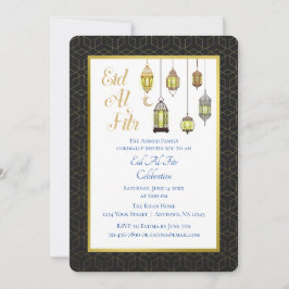 ブラック&金ゴールドランタン | Eid Al Fitr招待状 招待状