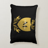 ブラック&金ゴールド王室のエンブレムシールドモノグラム アクセントクッション (裏面(縦))