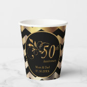 ブラック&金ゴールド結婚Chevron 50周年 紙コップ (正面)