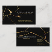 ブラック&金ゴールド錦次プロフェッショナル 名刺 (正面/裏面)