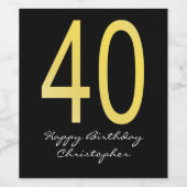 ブラック&金ゴールド40thバースデーワインラベル ワインラベル (シングルラベル)