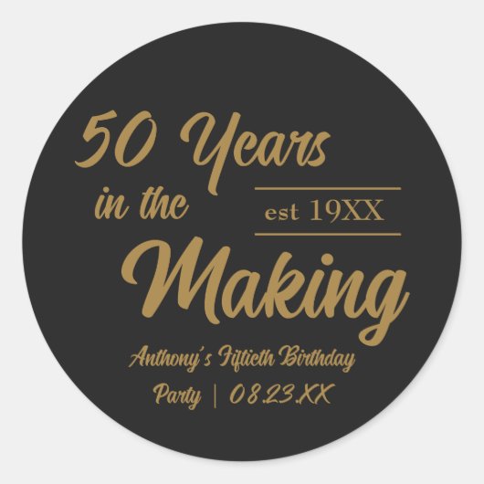 ブラック&金ゴールド50thバースデーパーティー ラウンドシール (正面)