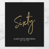 ブラック&金ゴールド66レタリング60thバースデーパーティー ワインラベル (シングルラベル)