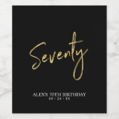 ブラック&金ゴールド70thバースデーパーティー ワインラベル (シングルラベル)