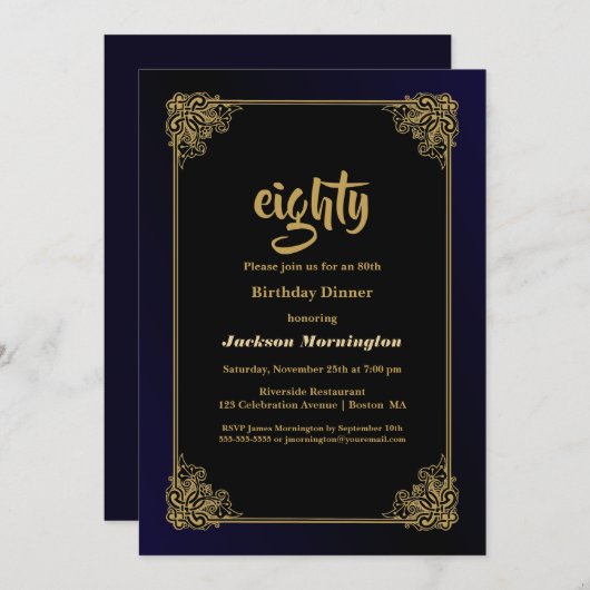 ブラック&金ゴールド80th誕生日ディナー 招待状 (正面/裏面)