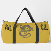 ブラック、金ゴールド、グレー、ドラゴンの年の中国の〔占星術の〕十二宮図 | ダッフルバッグ (正面)