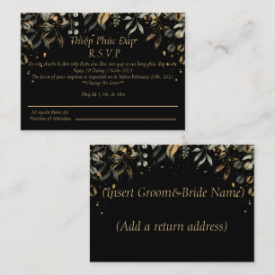 ブラック/金ゴールドRSVP結婚のカード英語/ベトナム語 ノートカード