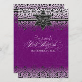 ブラックnホワイトレースルックシルバーバルミツワー招待状 招待状 (正面/裏面)