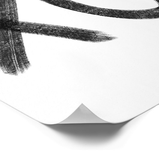 ブラックXO ポスター (角)