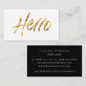 ブラッシモダンュ金ゴールドスクリプトこんにちは 名刺 (正面/裏面)