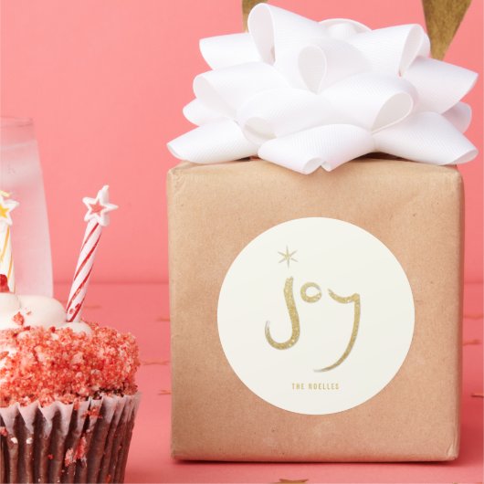 ブラッシュジョイ金ゴールドグリッタースタイリッシュクリスマスホリデー ラウンドシール (パーティー)