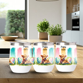 ブラッシュストカラフルローイースターカウワインタンブラー