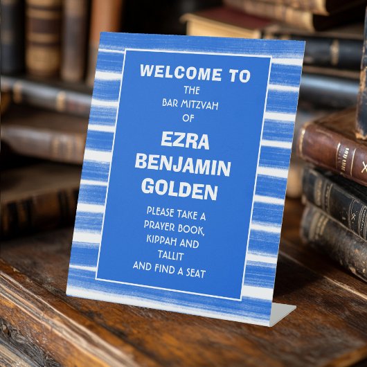 ブラッシュストロストライプーキズブルーバーバルミツワーカスタム 台座サイン