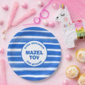 ブラッシュストロストライプークブルーカスタムバーバルミツワー ペーパープレート (パーティー)