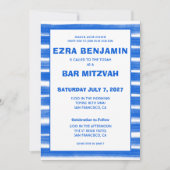 ブラッシュストロストライプークブルーカスタムバーバルミツワー 招待状 (正面)