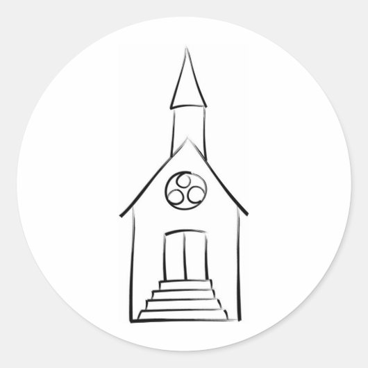 ブラッシュストロ結婚ーク礼拝堂 ラウンドシール (正面)