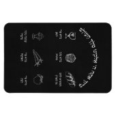 ブラッシュマグネット マグネット (横)