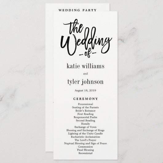 ブラッシングチャーム結婚のセレモニープログラム プログラム (正面/裏面)