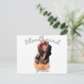 ブラッドハウンドパパ2 ポストカード (スタンド正面)