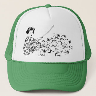 ブラッドリーの暗黒面 キャップ