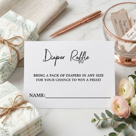 ブラッモダンチ&ホワイトベビーシャワーおむつラッフル エンクロージャーカード