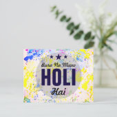 ブラナマノホリハイ |ハッピモダンーホカラフルリ ポストカード (スタンド正面)