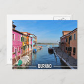 ブラノハウズカラフルズ ポストカード (正面/裏面)