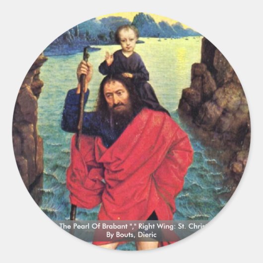 ブラバントの真珠をトリプチチ ラウンドシール (正面)