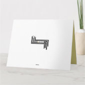 ブラブラハッピーバースデータイポグラフィカード カード (裏面)