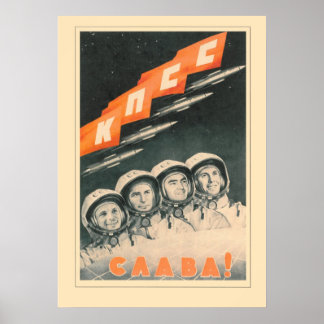 ブラボー・アンセル・ヘルデン！ ポスター