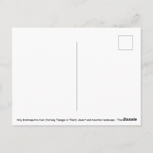 ブラマプトラ川と砂漠の風景 – チベット ポストカード (裏面)