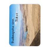 ブラマプトラ川と砂漠の風景 – チベット マグネット (縦)