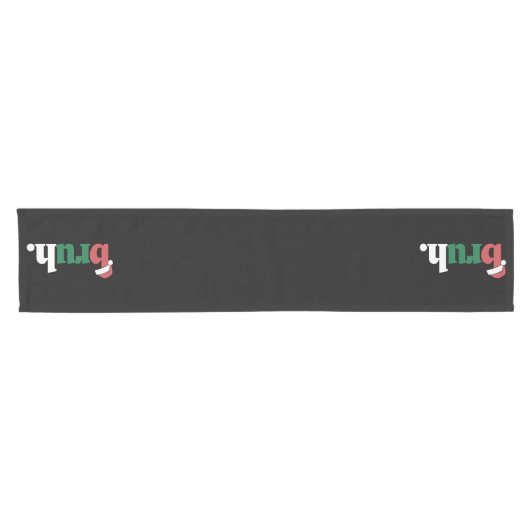 ブラミームおもしろいことわざブログリーティングクリスマス ショートテーブルランナー (横)