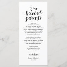 ブラモダンックプ素朴レース設定サンキューカード