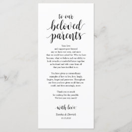 ブラモダンックプ素朴レース設定サンキューカード プログラム