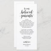 ブラモダンックプ素朴レース設定サンキューカード プログラム (正面/裏面)