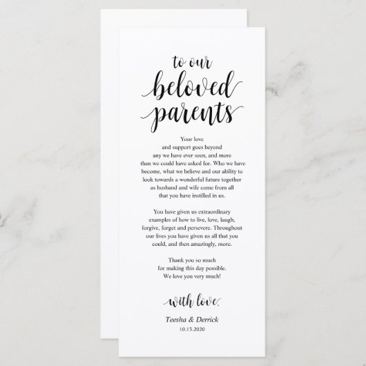 ブラモダンックプ素朴レース設定サンキューカード プログラム (正面/裏面)