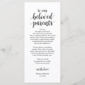 ブラモダンックプ素朴レース設定サンキューカード プログラム (正面)